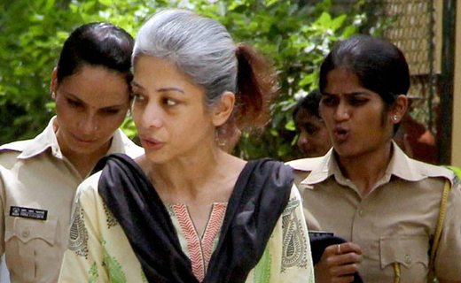 Indrani 17 jan